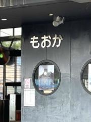 ＳＬキューロク館