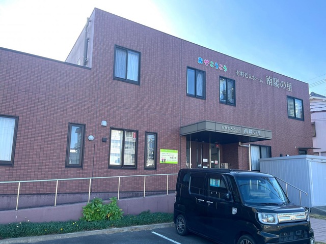 株式会社親孝行　シルバーマンション南陽の里