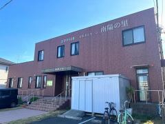 株式会社親孝行　シルバーマンション南陽の里