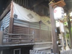 八景天祖神社