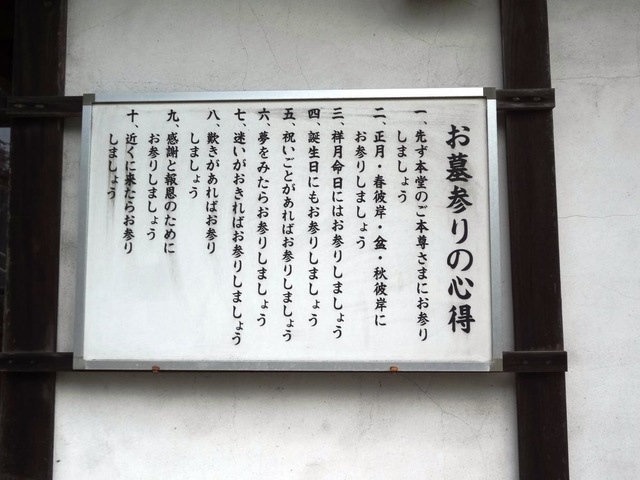 投稿写真3