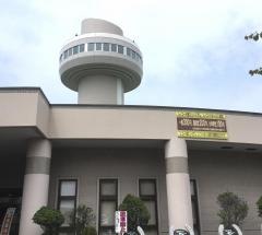 新冠町聴体験文化交流施設レ・コード館