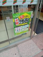 セブンイレブン　札幌北1西4店