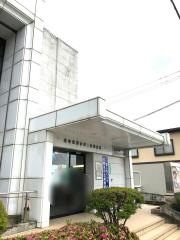 花巻信用金庫二枚橋支店
