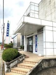 花巻信用金庫二枚橋支店