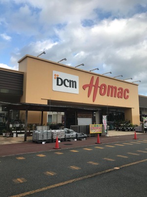 マーケットピア ｄｃｍホーマック 花巻北店 花巻市東宮野目