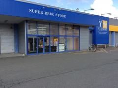 薬王堂秋田土崎店