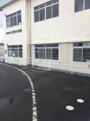 東芳小学校