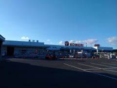 コメリハード＆グリーン　相馬店
