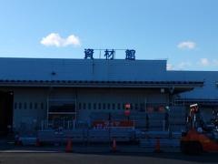 コメリハード＆グリーン　相馬店