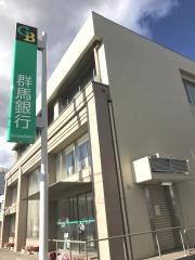 群馬銀行佐野支店