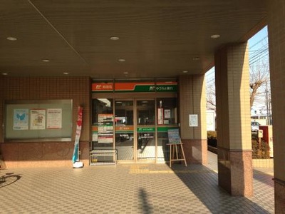 バンクマップ 桶川郵便局 桶川市