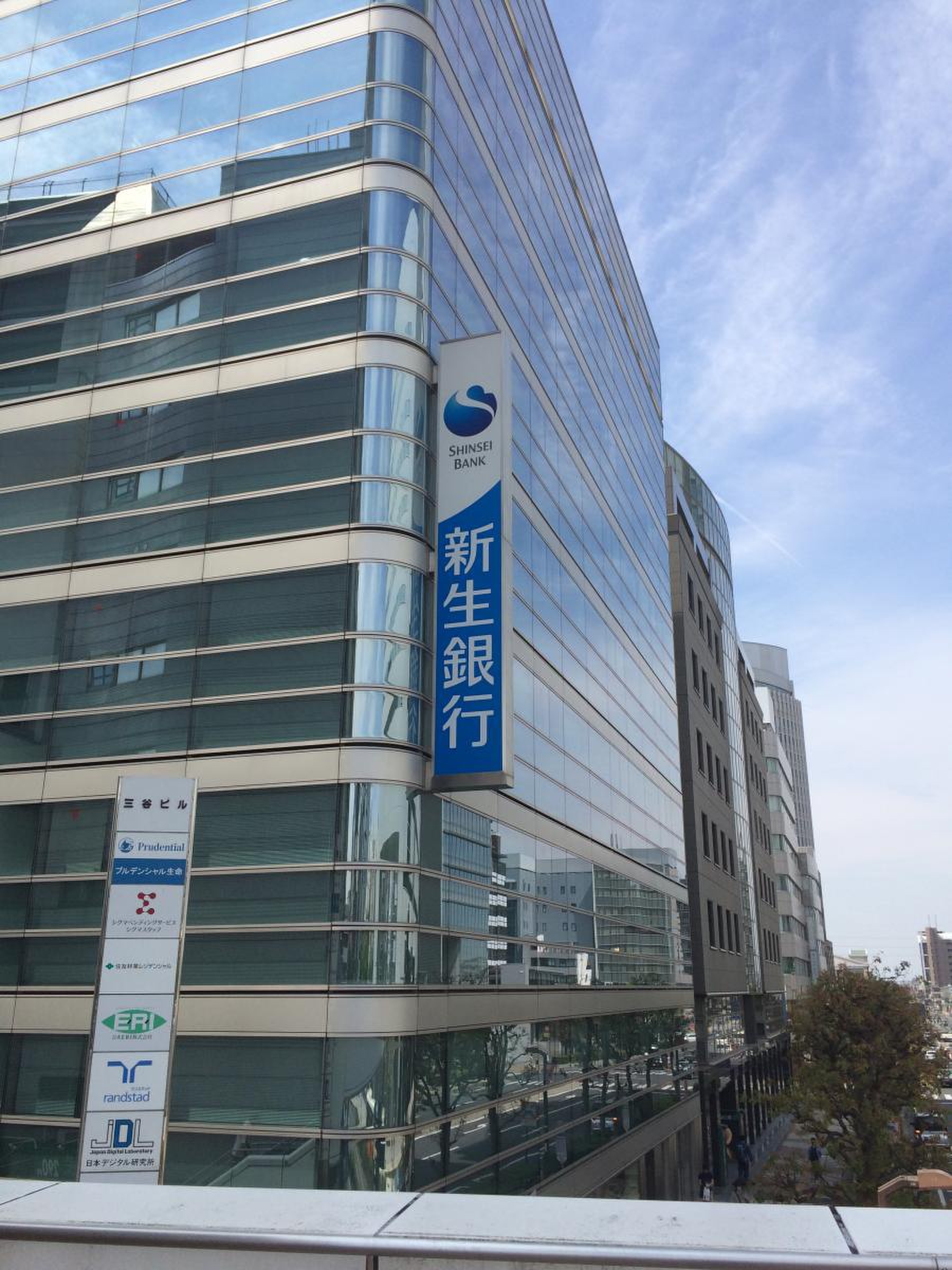 ＳＢＩ新生銀行 大宮フィナンシャルセンター／ホームメイト