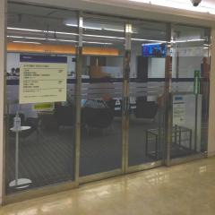みずほ銀行ふじみ野支店