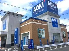AOKI　川越神明町店