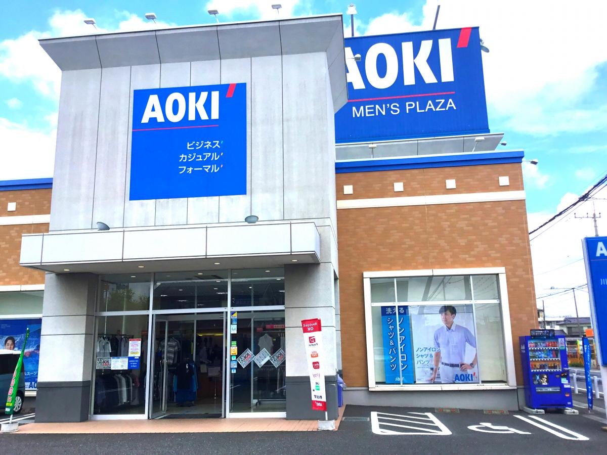 AOKI 川越神明町店