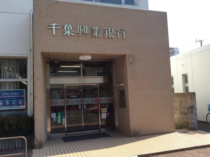 入り口