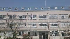 落合第四小学校