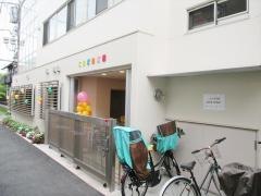 こむぎ保育園