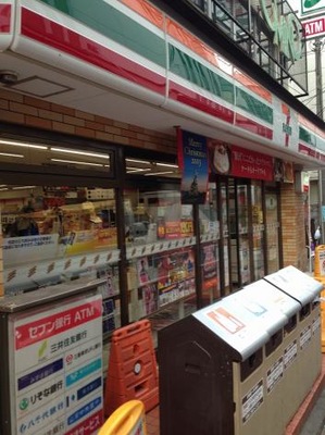 マーケットピア セブンイレブン 吉祥寺大正通り店 武蔵野市吉祥寺本町