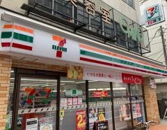 セブンイレブン　吉祥寺大正通り店