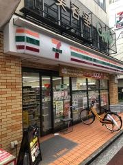 セブンイレブン　吉祥寺大正通り店