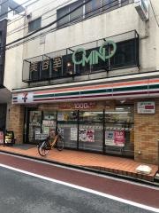 セブンイレブン　吉祥寺大正通り店