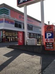 オートバックス　多摩店