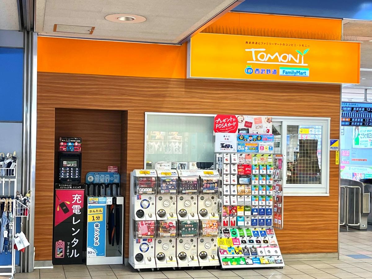 ファミリーマート トモニー田無駅店の東側外観
