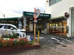トヨタモビリティ東京　高島平店