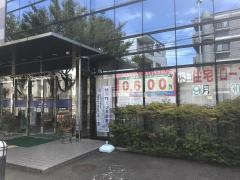 ＪＡセレサ川崎野川支店