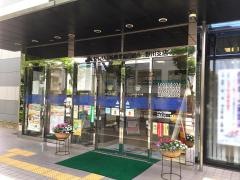 JAセレサ川崎野川支店