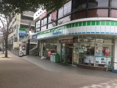 ファミリーマート　弥生台駅前店