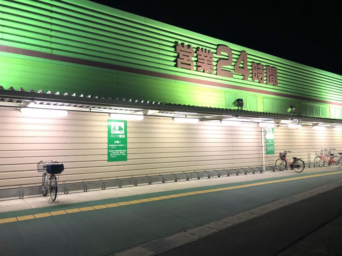 建物