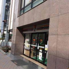 セブンイレブン　静岡南町店