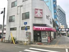 一宮書林支店