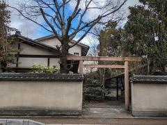橋姫神社