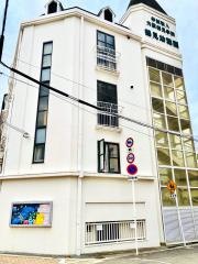 鶴見幼稚園