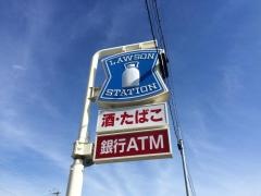 ローソン　泉大津東港町店