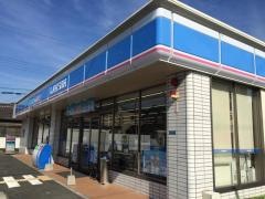 ローソン　泉大津東港町店