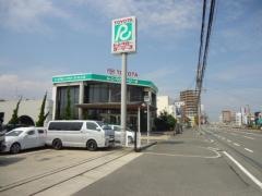 トヨタレンタリース新大阪堺浜寺店