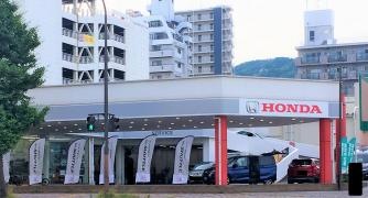 Ｈｏｎｄａ　Ｃａｒｓ兵庫三宮店