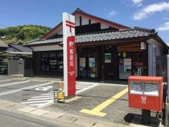 かもがた町家郵便局