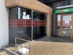 トマト銀行片上支店