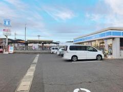 ローソン　岡山平野店