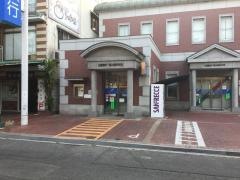 広島銀行福山胡町支店