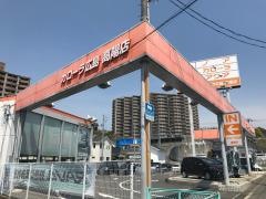 トヨタカローラ広島高陽店