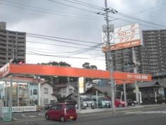 トヨタカローラ広島高陽店
