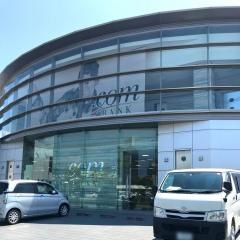 高知信用金庫金田支店