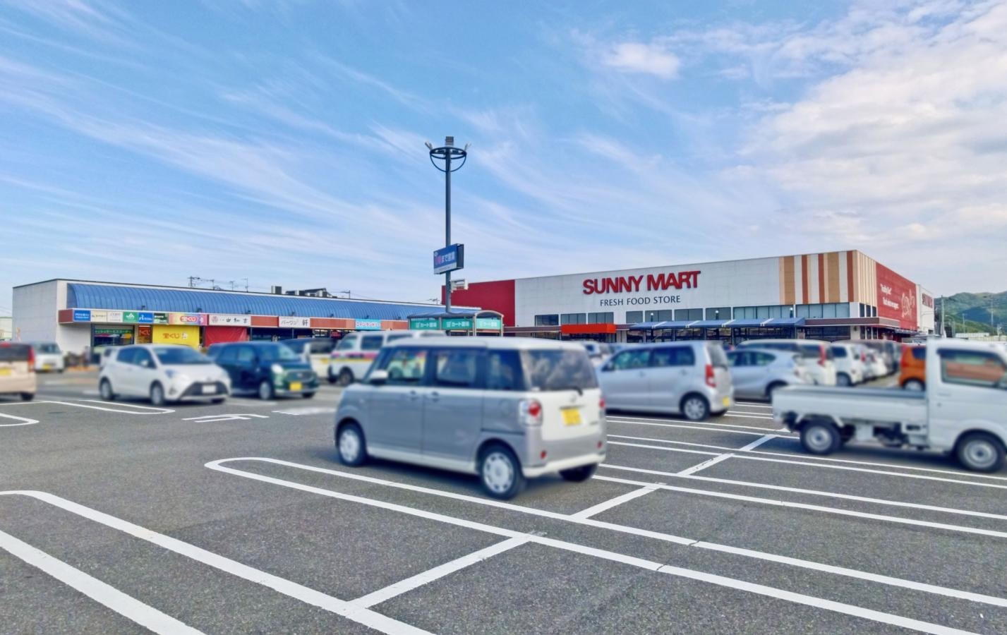 サニーマート高岡店